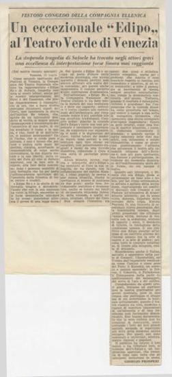 Festoso congedo della compagnia ellenica. Un eccezionale 