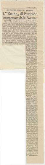 Al Teatro Verde di Venezia. L'