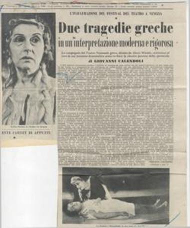 L'inaugurazione del festival del teatro a Venezia. Due tragedie greche in un'interpretazione moderna e rigorosa