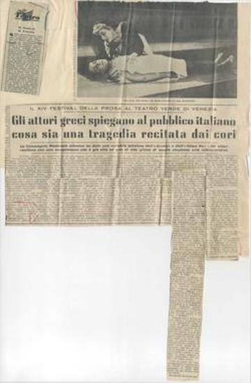 Il XIV Festival della prosa al teatro Verde di Venezia. Gli attori greci spiegano al pubblico italiano cosa sia una tragedia recitata dai cori