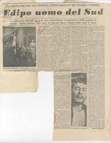 Gli spettacoli del XIV Festival Internazionale del Teatro a Venezia. 