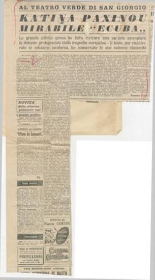 Al Teatro Verde di San Giorgio. Katina Paxinou mirabile 