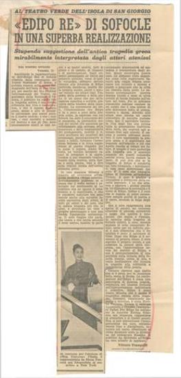 Al teatro Verde dell'isola di San Giorgio. 