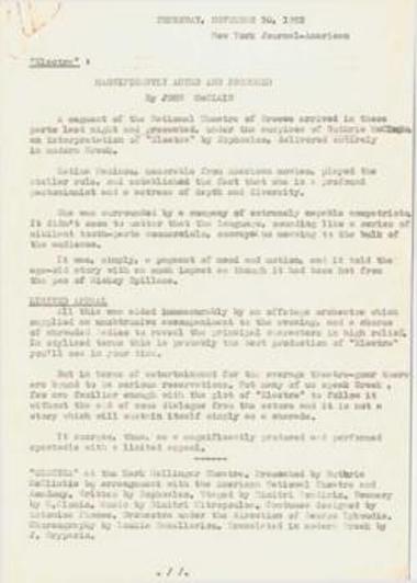 Electra: Magnificently acted and produced