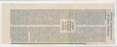 National blockbusters, Part II: 