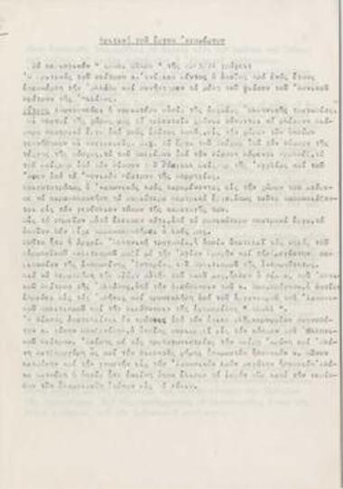 The main essence of ancient Greek tragedy comes to life