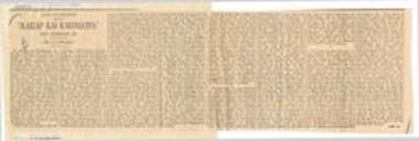 Caesar and Cleopatra by Bernard Shaw (in the National Theatre)