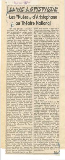 Les “Nuées” d’ Aristophane au Théâtre National