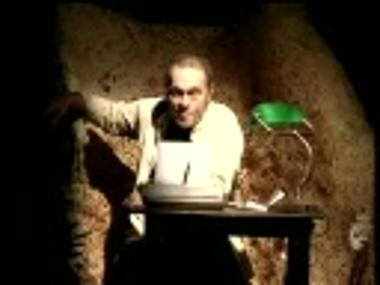 Video recording from the play 