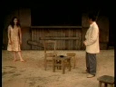 Video recording from the play 