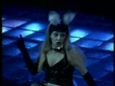 Τμήμα μαγνητοσκόπησης από την παράσταση 