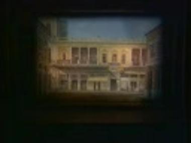 Τμήμα μαγνητοσκόπησης από την παράσταση 