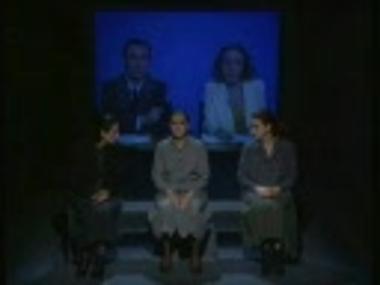 Τμήμα μαγνητοσκόπησης από την παράσταση 