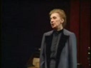 Τμήμα μαγνητοσκόπησης από την παράσταση 