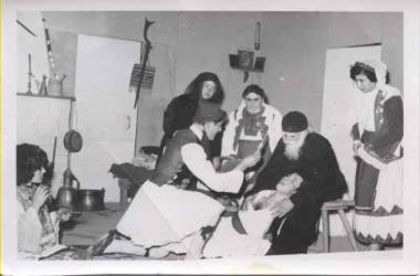 Student play at the AFS, 27