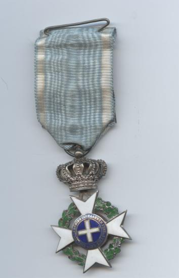 Photo of the Silver Cross of the Order of the Saviour front