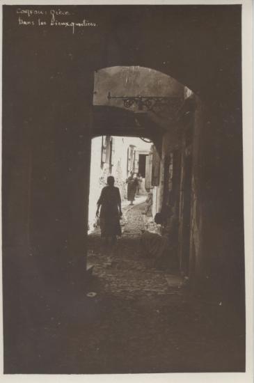 Στα κατούνια της Κέρκυρας