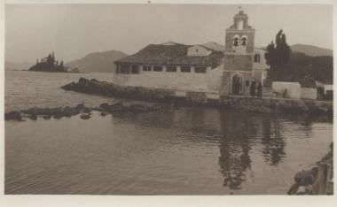 Monasteri of Pontikonisi, 1