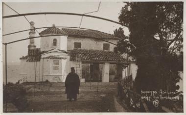 Monasteri of Pontikonisi, 2