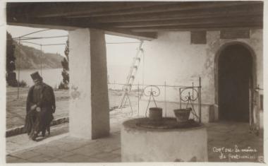 Monasteri of Pontikonisi, 3