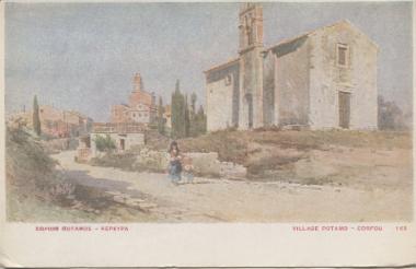 Χωριό Ποταμός, 1