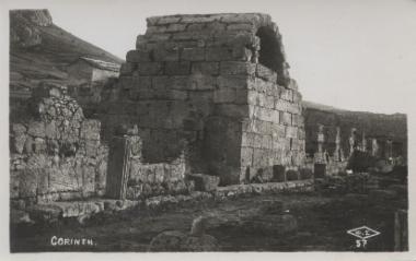 Corinth, 1