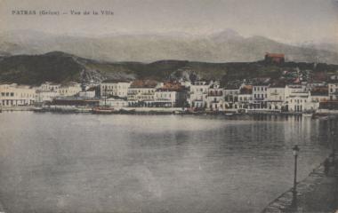 Πάτρα, λιμάνι