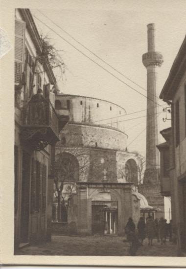 St. Georgios (Rotonda) 3