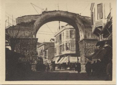 Kamara (Triumph Arch of Galerius), 1