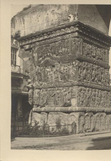 Kamara (Triumph Arch of Galerius), 3