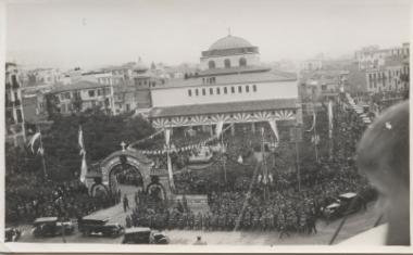 Εορτασμός μπροστά στην Πλατεία Αγία Σοφίας, 2