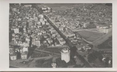 White Tower : aerial photo of the region (3 of the same)