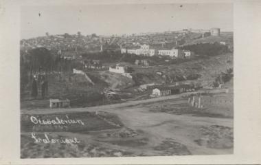 Θεσσαλονίκη, Στρατηγείο και Επταπύργιο στο βάθος, 1