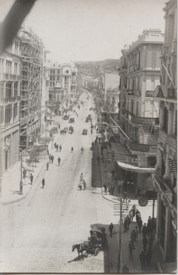 Venizelou Street