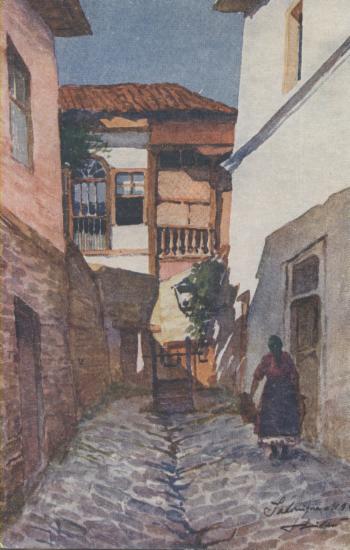 Alley of the well