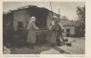 Women baking bread, 1