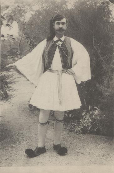 Ανδρική ελληνική φορεσιά, 17, (2 όμοιες)