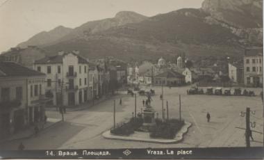 Vratza town square in Bulgaria