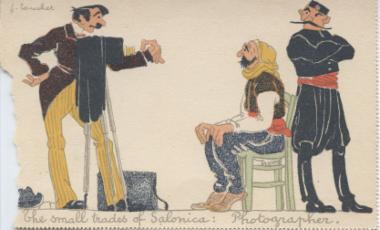 Φωτογράφος