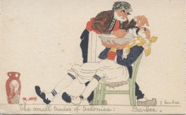 Μπαρμπέρης