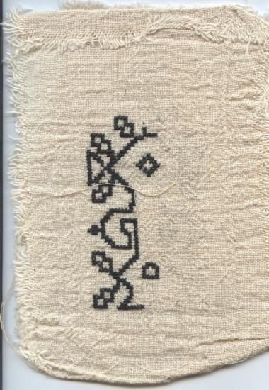 Sample of cross stitch 8