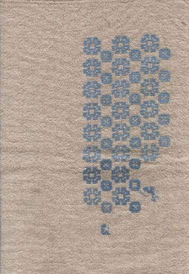Sample of cross stitch 12