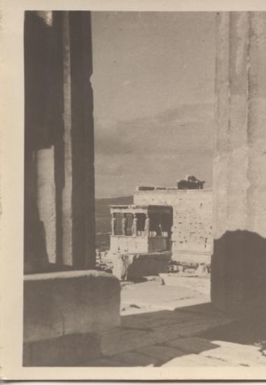 Erechtheion with Caryatids, 2, (2 of the same)