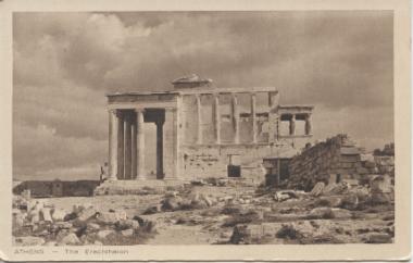 Erechtheion, 1