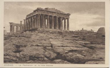 Parthenon, 2, (3 of the same)