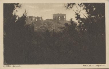 Acropolis, 1