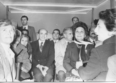 Ο Πρόεδρος της Ελληνικής Δημοκρατίας Κωνσταντίνος Τσάτσος και η σύζυγός του Ιωάννα επισκέπτονται την Α.Γ.Σ. στα πλαίσια του εορτασμού της 75ης επετείου από την ίδρυσή της, Φθινόπωρο 1979