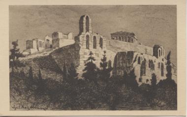 Ακρόπολη, 3