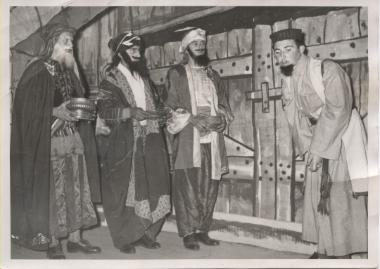 Χριστουγεννιάτικη παράσταση μαθητών, 1954