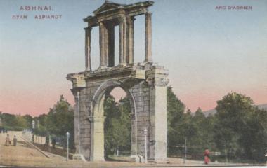 Πύλη του Ανδριανού, 2